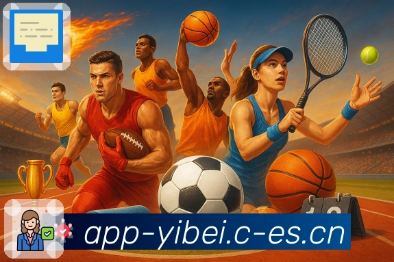 开云体育网页版下载后，这些游戏体验让人意想不到的提升