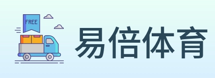 易倍体育 Logo